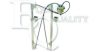 EQUAL QUALITY 463112 Window Lift